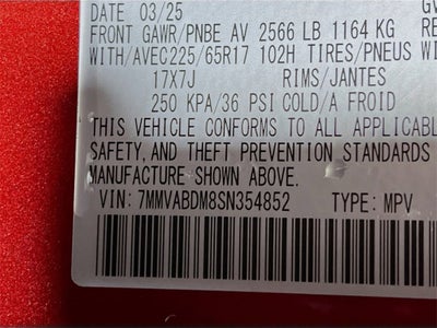 2025 Mazda Mazda CX-50 2.5 S Premium Package