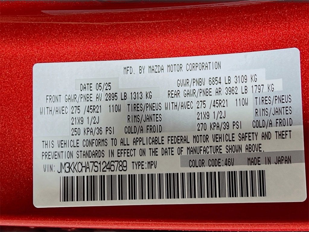 2025 Mazda Mazda CX-90 PHEV Premium Sport