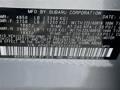 2025 Subaru OUTBACK Touring