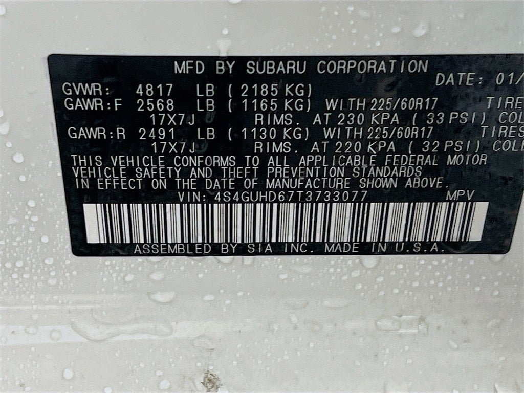 2026 Subaru CROSSTREK Premium