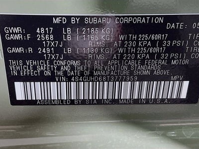 2026 Subaru CROSSTREK Premium