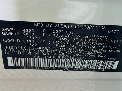 2026 Subaru FORESTER Premium