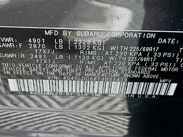 2026 Subaru FORESTER Premium