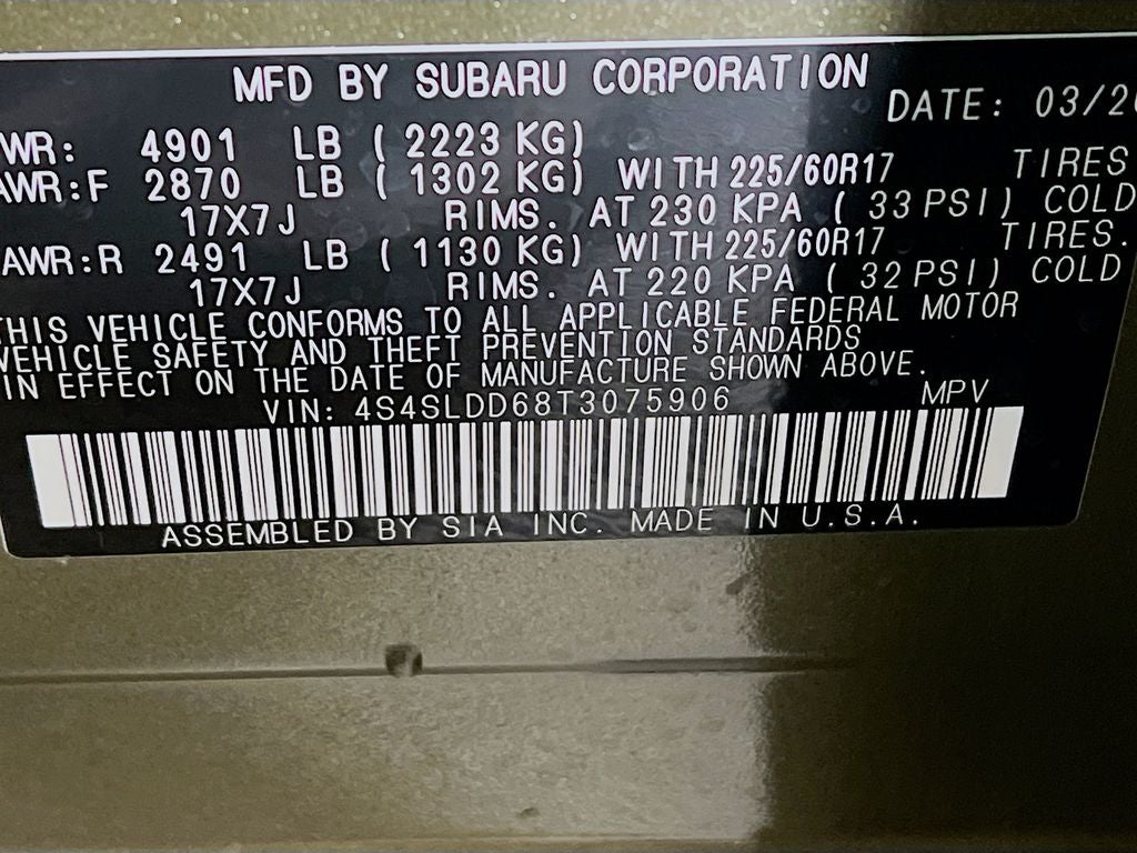 2026 Subaru FORESTER Premium