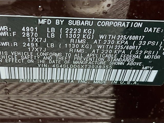 2026 Subaru FORESTER Premium