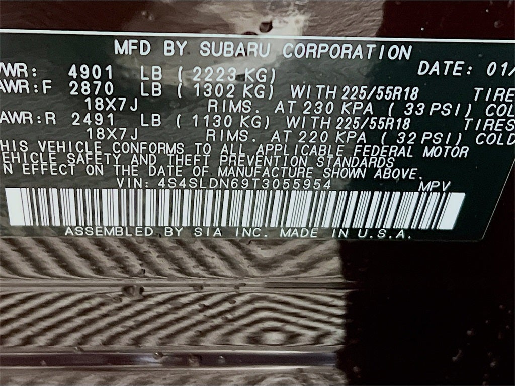 2026 Subaru FORESTER Limited