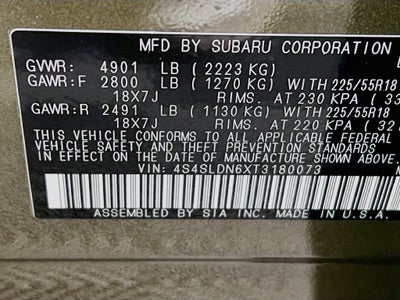 2026 Subaru FORESTER Limited