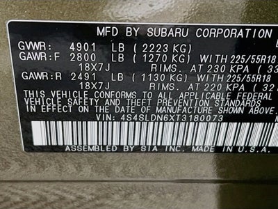 2026 Subaru FORESTER Limited