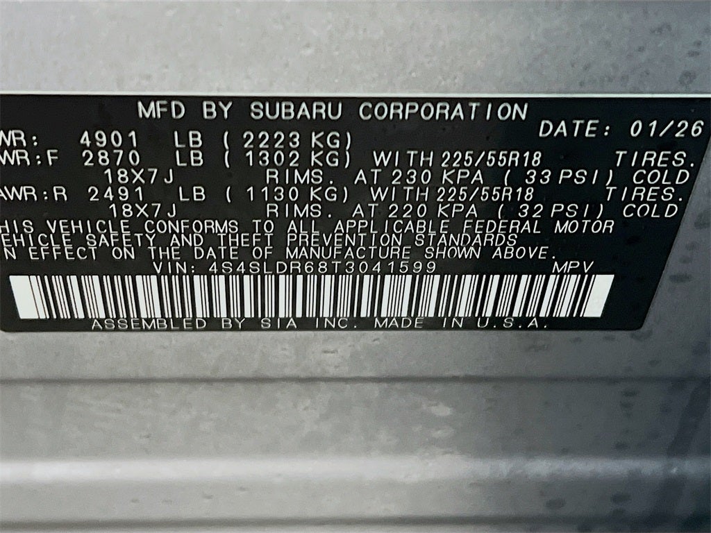 2026 Subaru FORESTER Limited