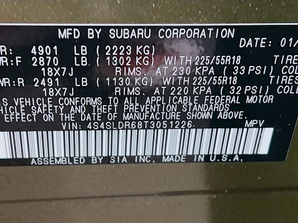 2026 Subaru FORESTER Limited