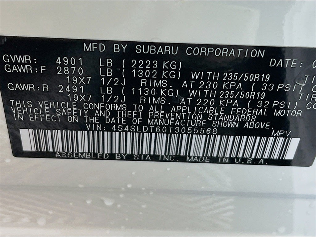 2026 Subaru FORESTER Touring