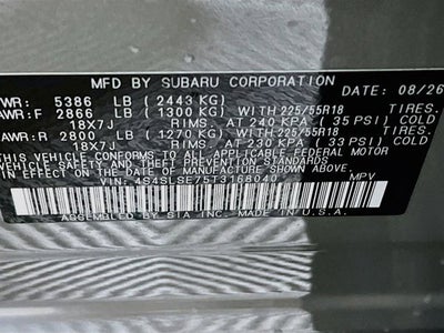 2026 Subaru FORESTER Premium Hybrid