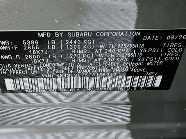 2026 Subaru FORESTER Premium Hybrid