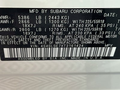 2026 Subaru FORESTER Premium Hybrid