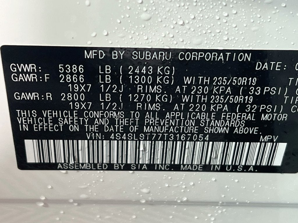 2026 Subaru FORESTER Touring Hybrid