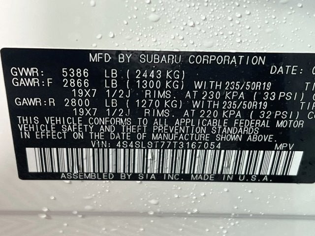 2026 Subaru FORESTER Touring Hybrid