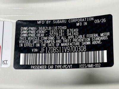 2027 Subaru BRZ tS