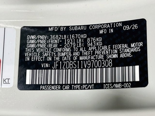 2027 Subaru BRZ tS