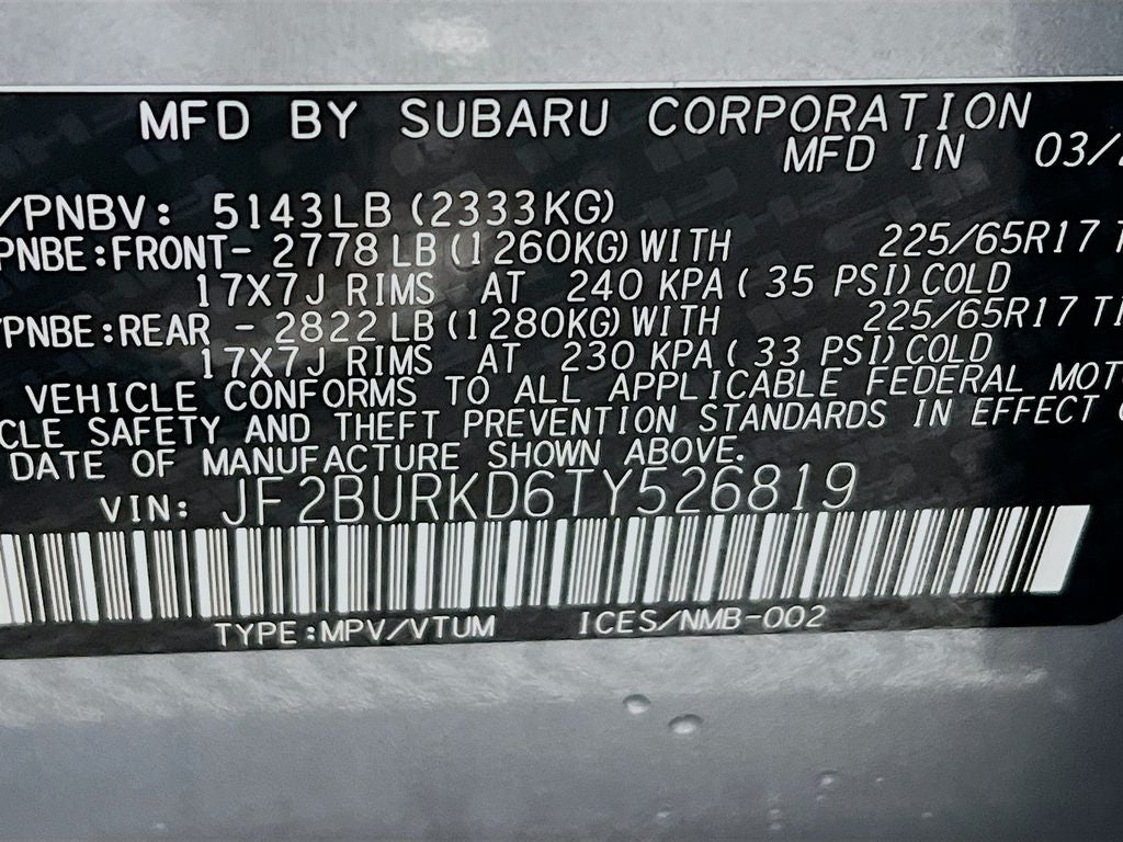 2026 Subaru OUTBACK Wilderness