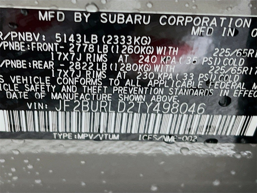 2026 Subaru OUTBACK Wilderness