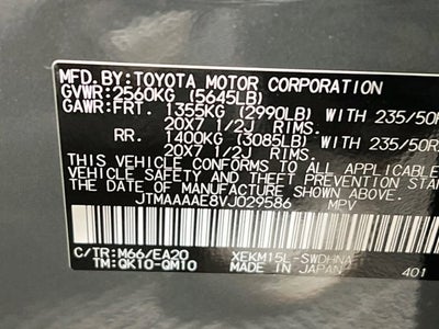 2027 Subaru UNCHARTED GT