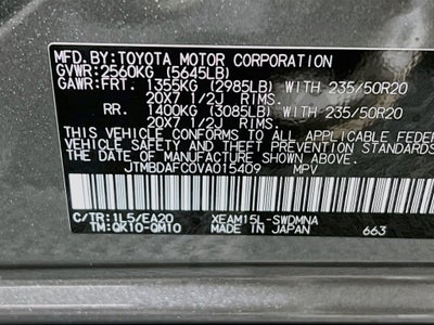 2027 Subaru SOLTERRA Limited XT