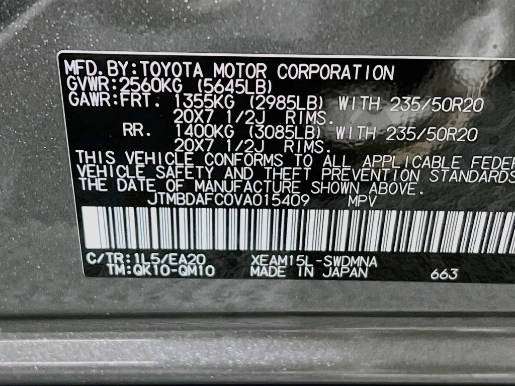 2027 Subaru SOLTERRA Limited XT
