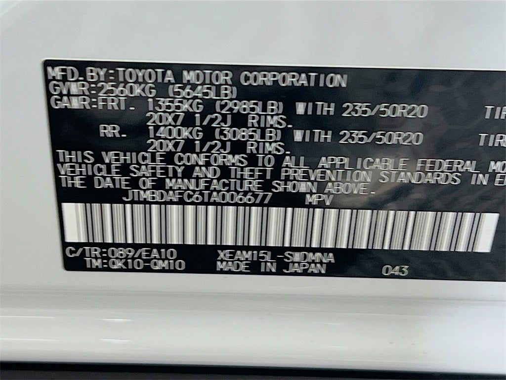 2026 Subaru SOLTERRA Limited XT