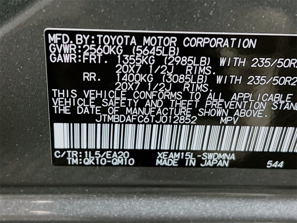 2026 Subaru SOLTERRA Limited XT