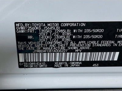 2026 Subaru SOLTERRA Limited XT