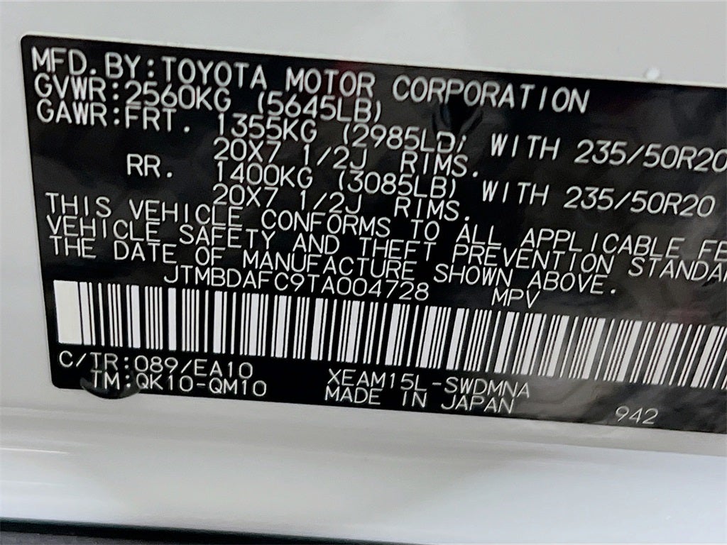 2026 Subaru SOLTERRA Limited XT