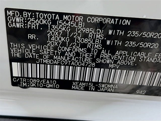 2026 Subaru SOLTERRA Limited XT