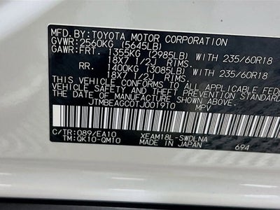 2026 Subaru SOLTERRA Premium