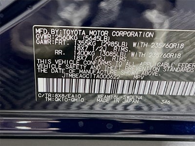 2026 Subaru SOLTERRA Premium