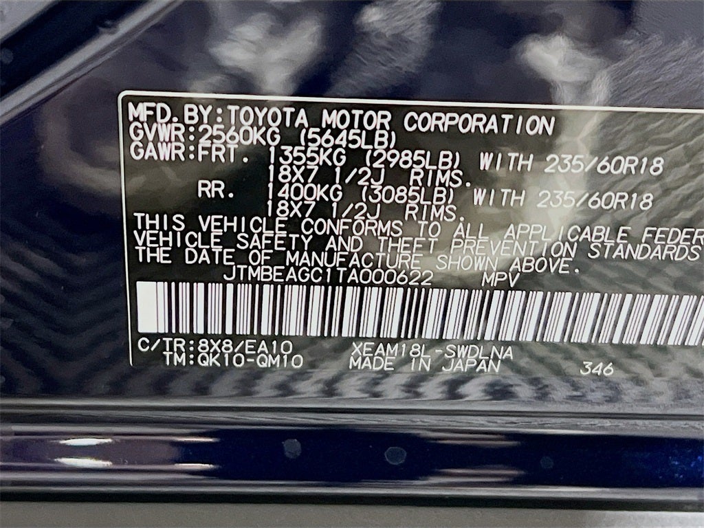 2026 Subaru SOLTERRA Premium