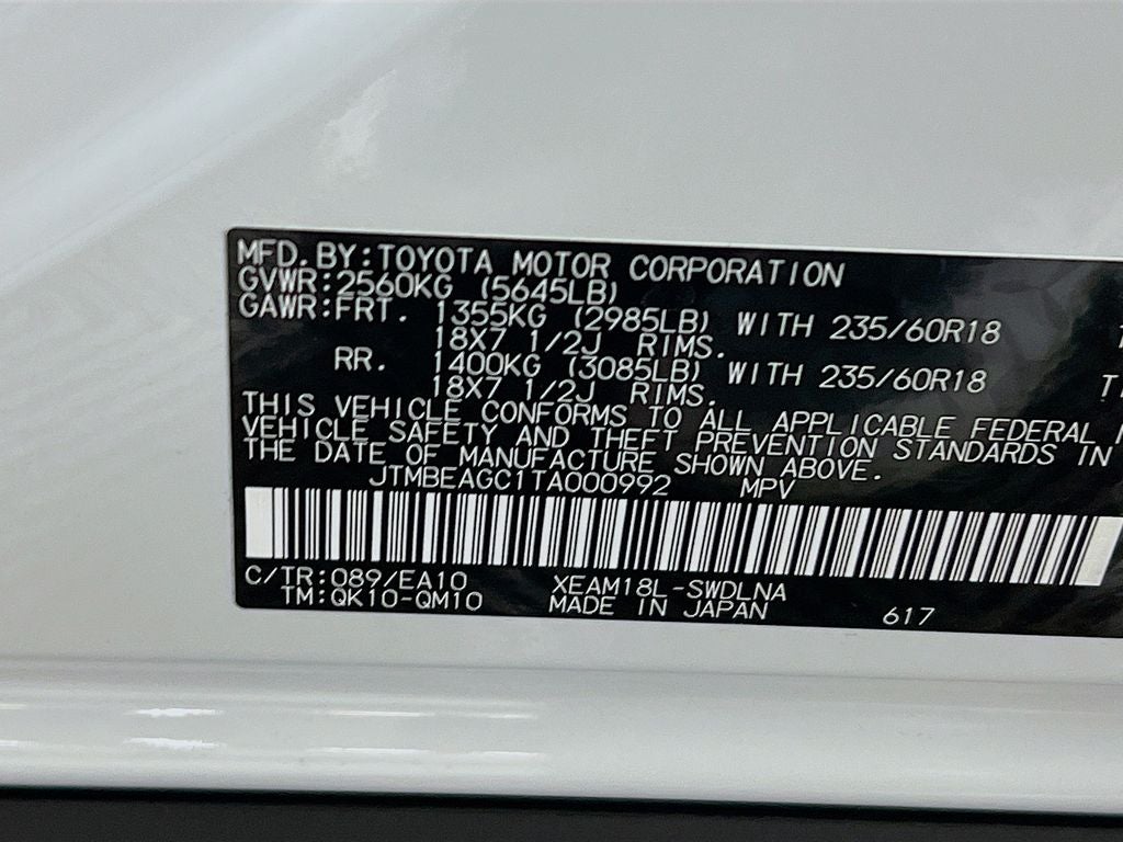 2026 Subaru SOLTERRA Premium