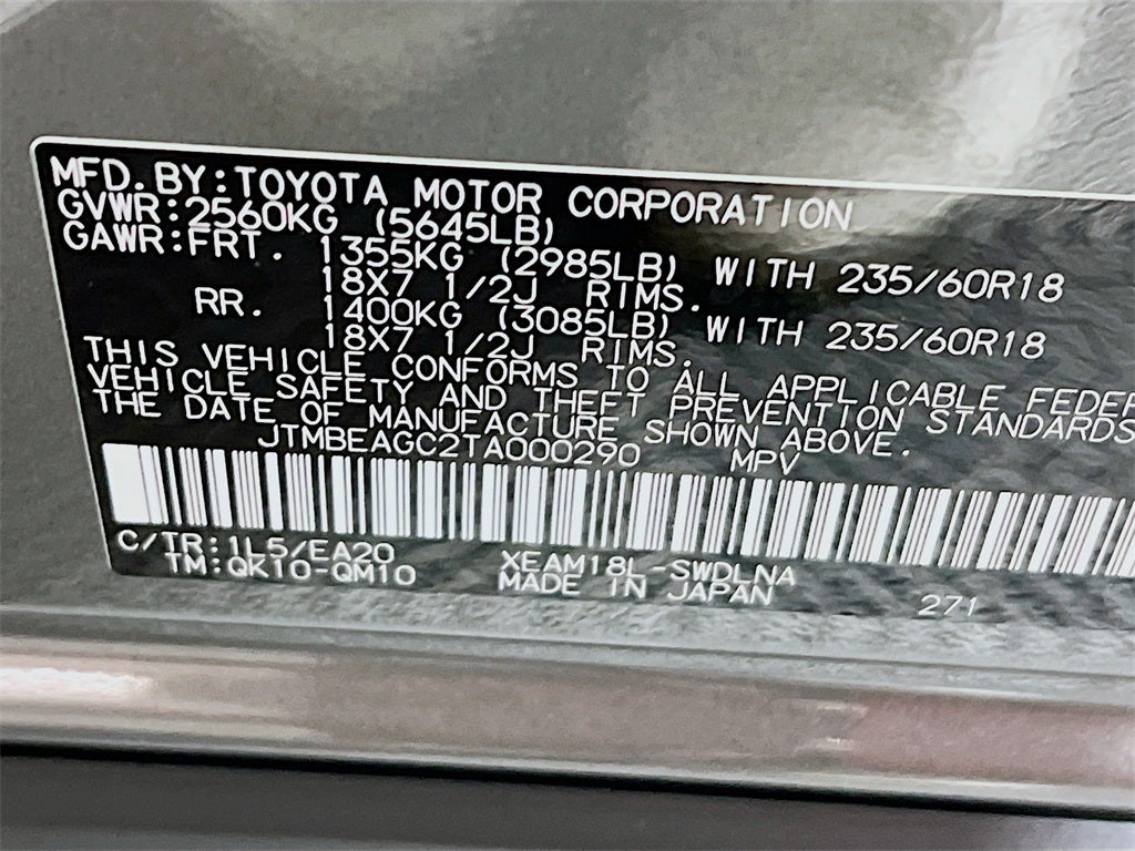 2026 Subaru SOLTERRA Premium