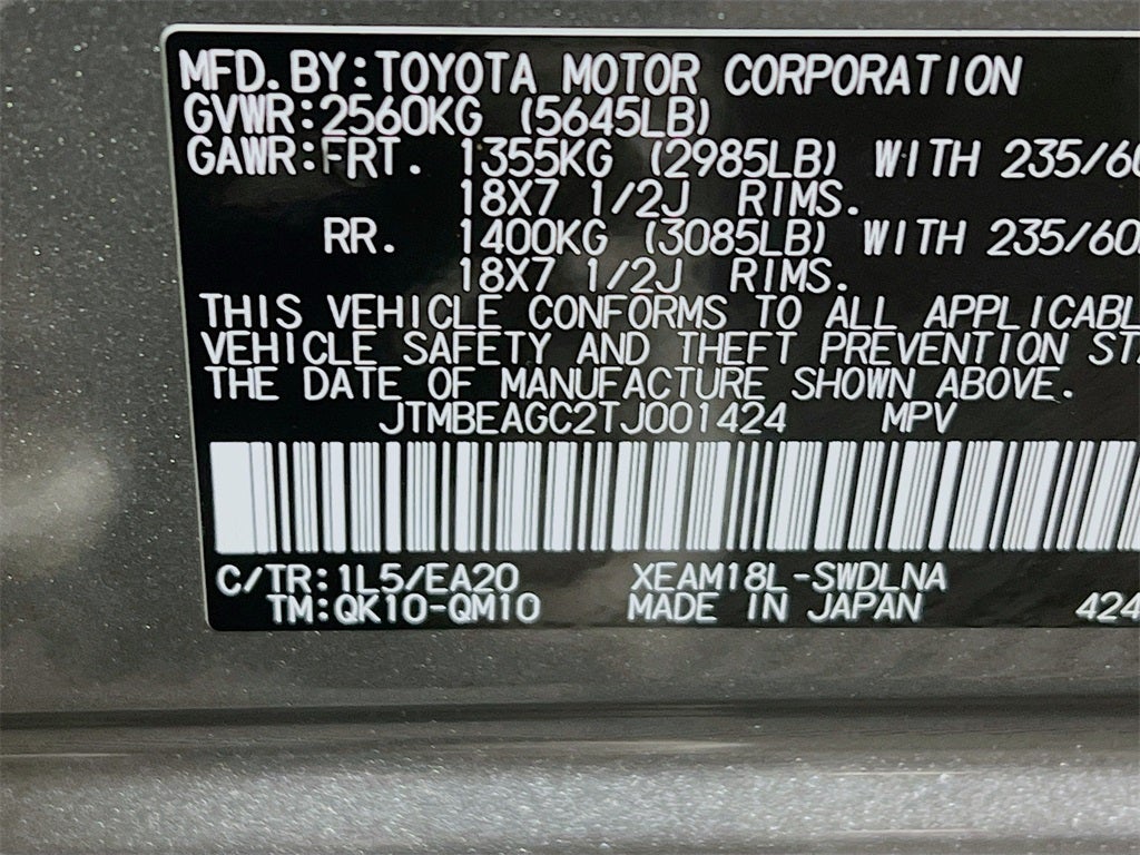 2026 Subaru SOLTERRA Premium