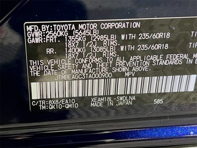 2026 Subaru SOLTERRA Premium