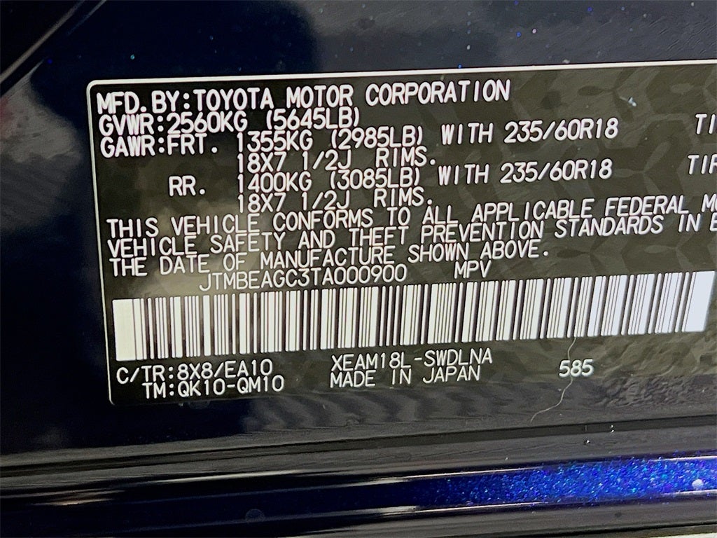 2026 Subaru SOLTERRA Premium