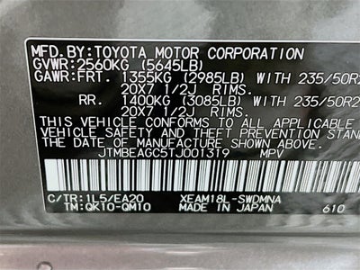 2026 Subaru SOLTERRA Limited