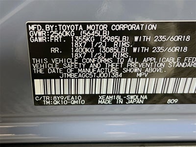 2026 Subaru SOLTERRA Premium