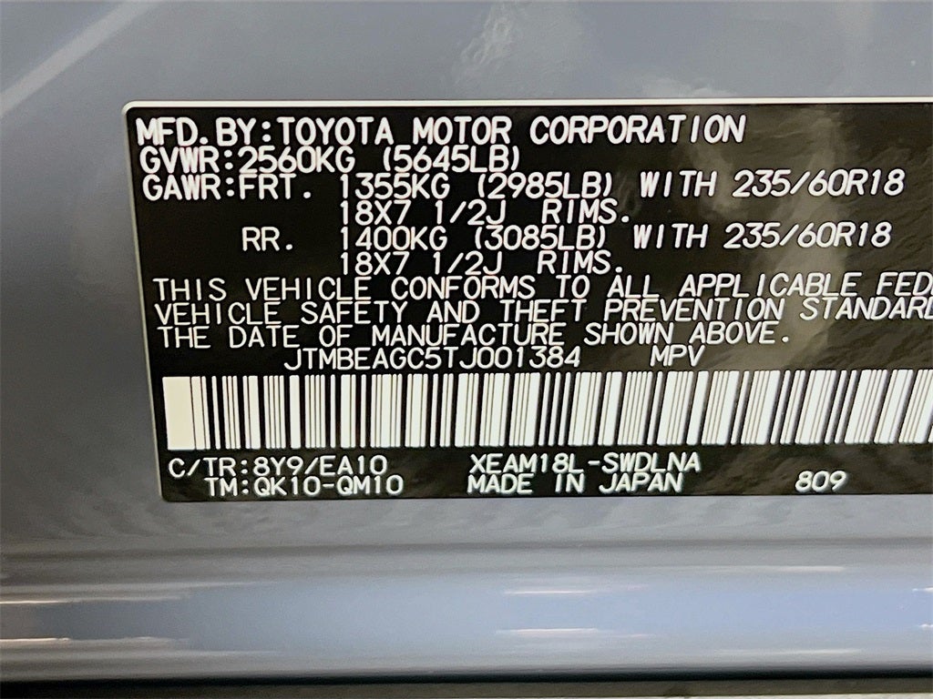 2026 Subaru SOLTERRA Premium