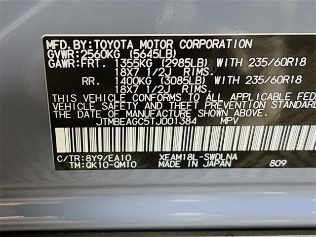 2026 Subaru SOLTERRA Premium