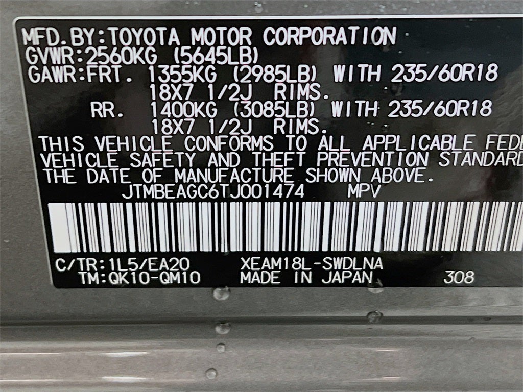 2026 Subaru SOLTERRA Premium