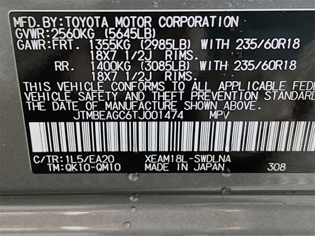 2026 Subaru SOLTERRA Premium