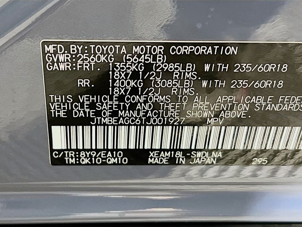 2026 Subaru SOLTERRA Premium