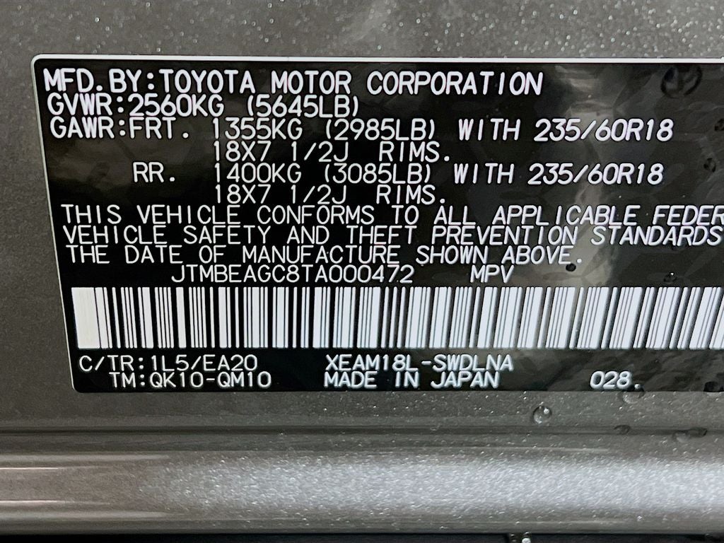 2026 Subaru SOLTERRA Premium