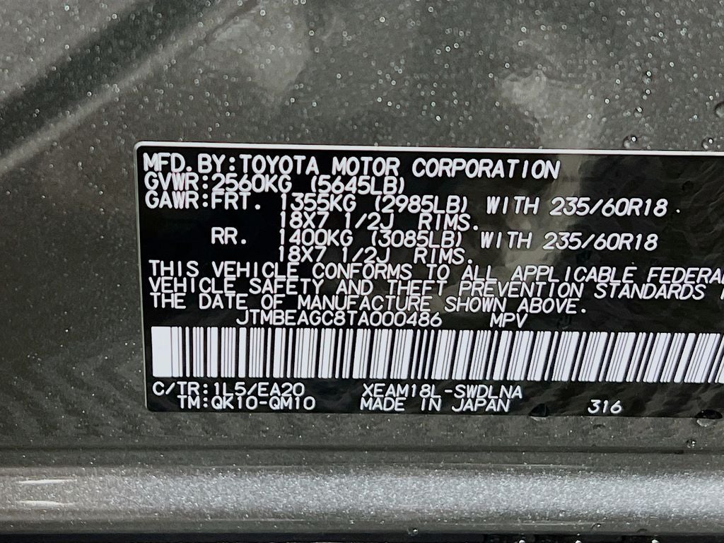 2026 Subaru SOLTERRA Premium