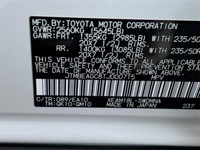 2026 Subaru SOLTERRA Limited